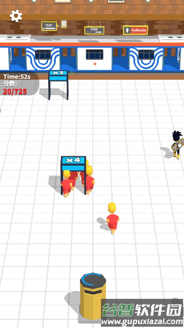 地铁售票王截图1