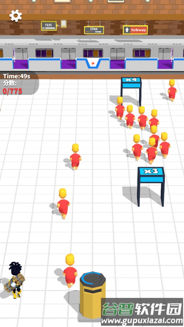 地铁售票王截图2