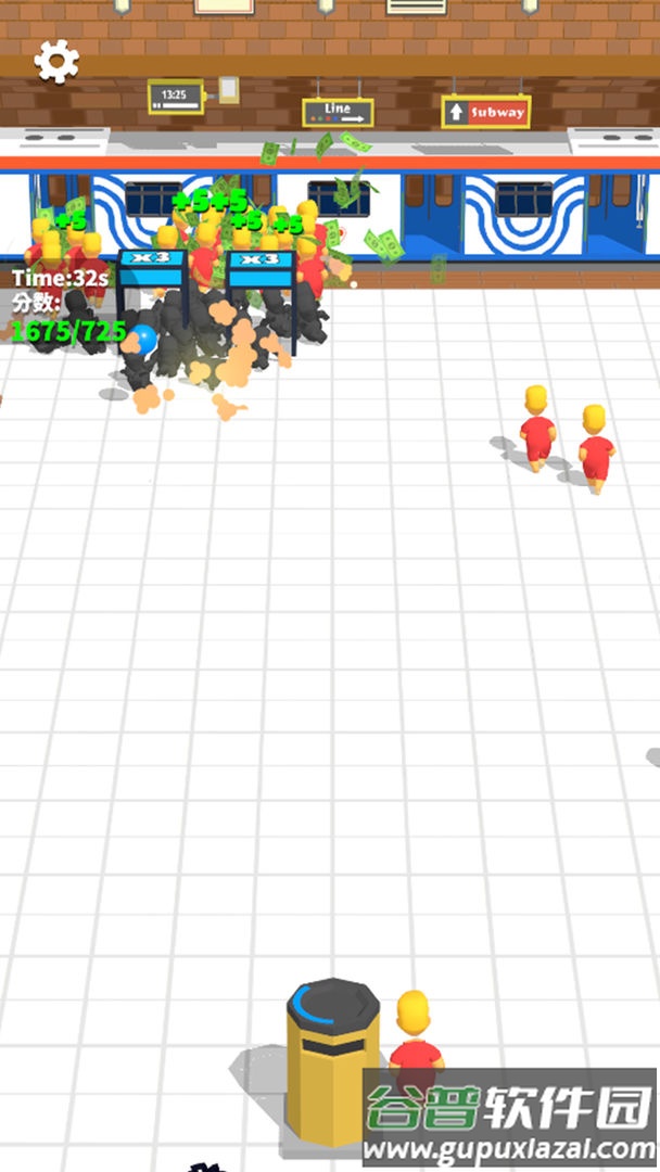 地铁售票王截图3