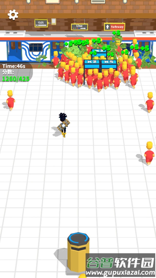 地铁售票王截图4