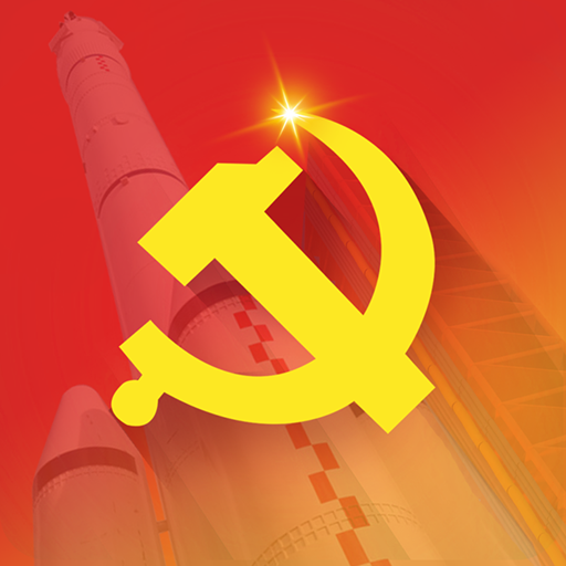 航天一院党建云app下载v2.0.2