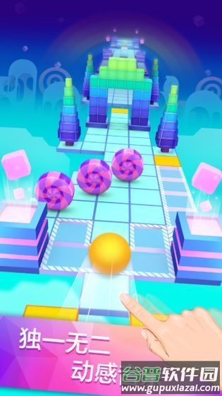 滚动的天空RF饭制截图1