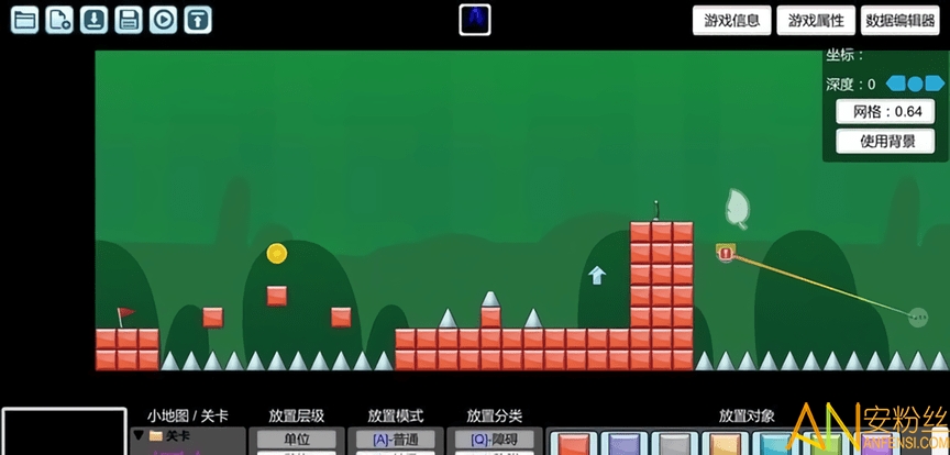 我想成为创造者正版游戏截图1