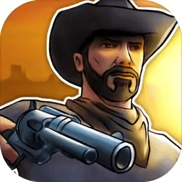 火枪与马刺2中文最新版v1.2.7