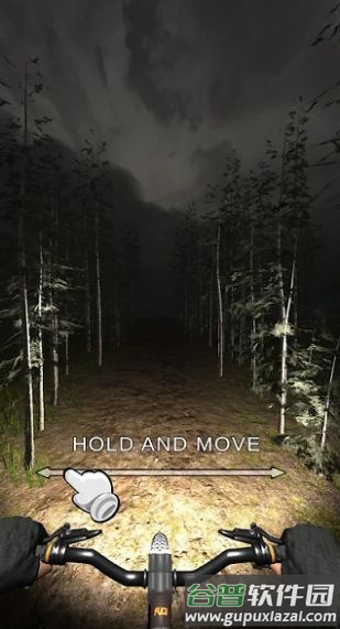 夜间骑行下载安装(Night Ride)截图3