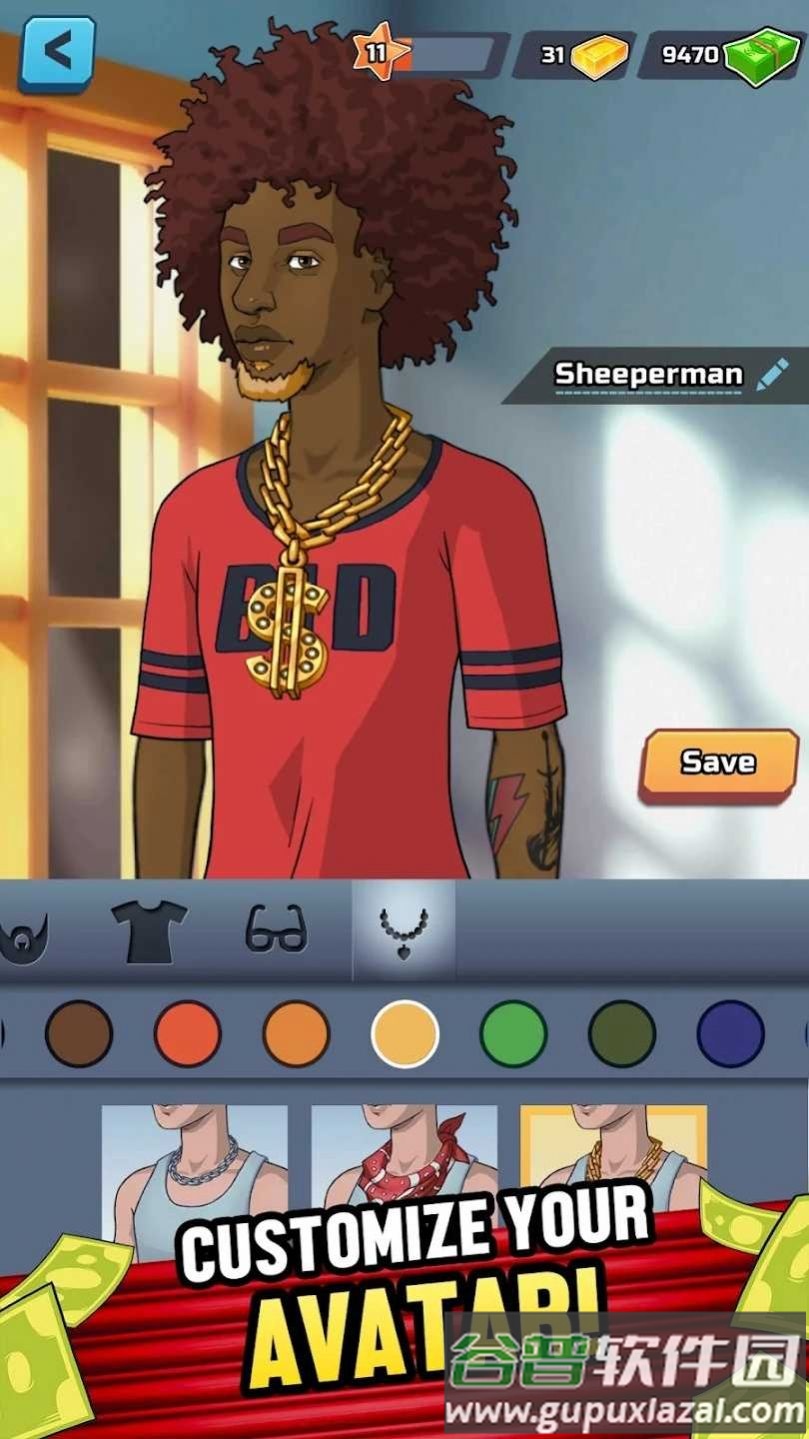 竞标大战之星游戏截图1