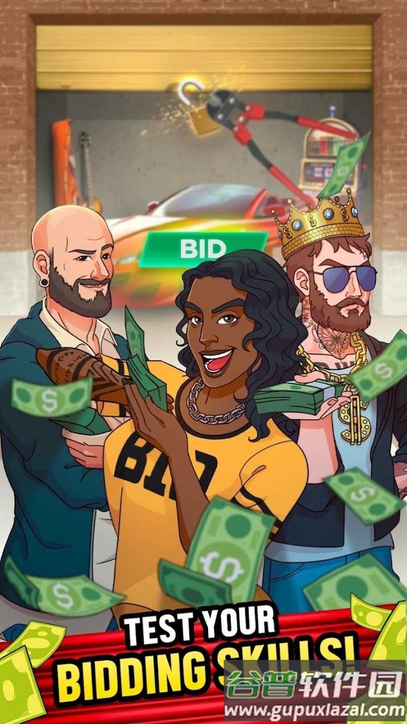 竞标大战之星游戏截图2