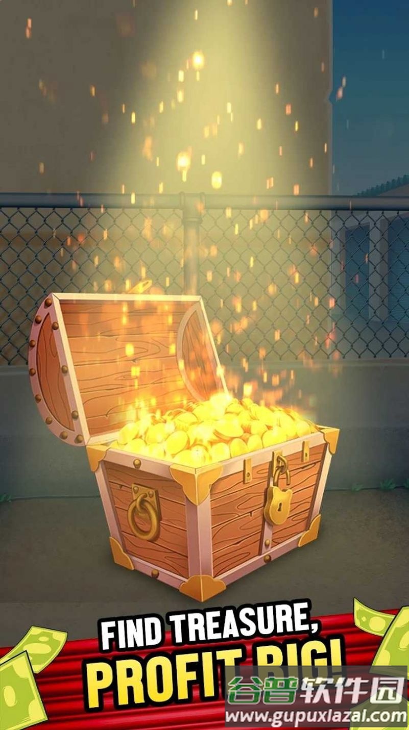 竞标大战之星游戏截图3