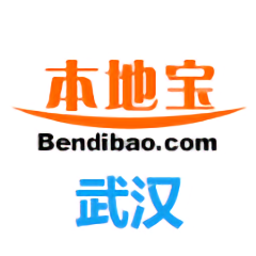武汉本地宝appv3.9.3