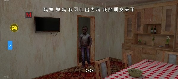 逃离家暴流浪汉模组2025最新版截图1