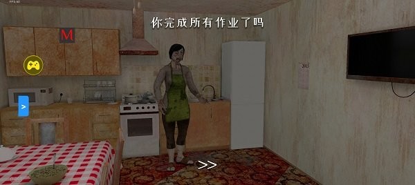 逃离家暴流浪汉模组2025最新版截图2