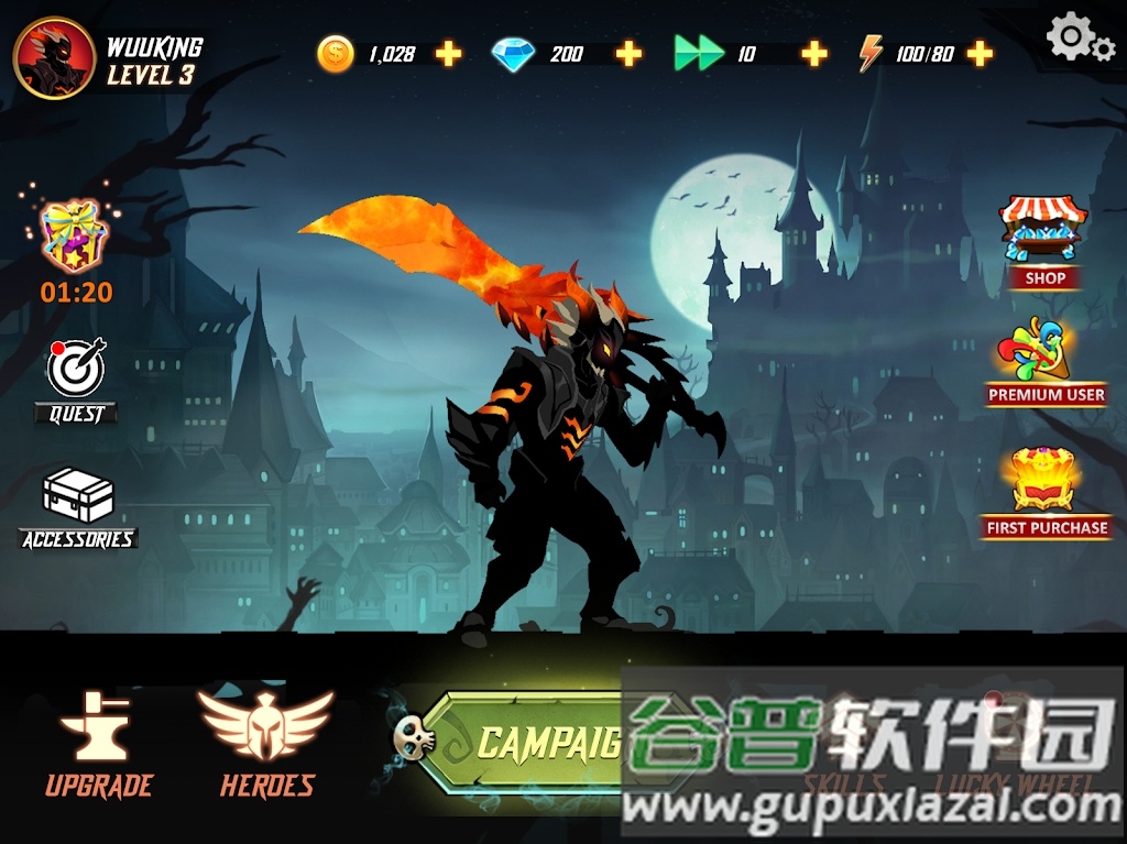 影子武士火柴人大战游戏截图2