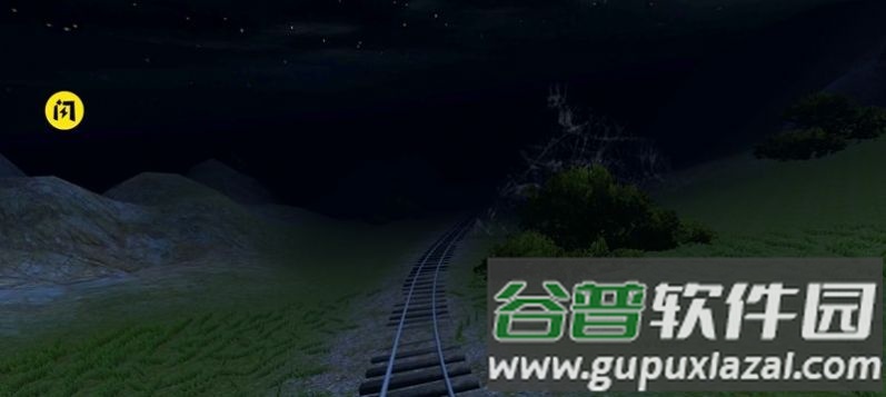 恐怖隐藏火车冒险游戏截图3