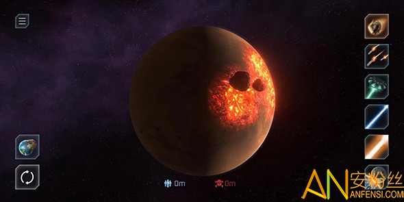 星球毁灭模拟器游戏(Solar Smash)截图4