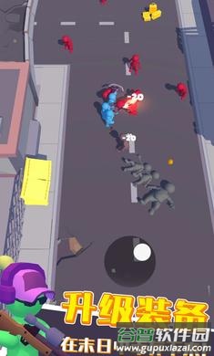 彩虹元素大师截图1