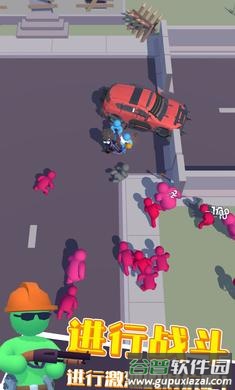 彩虹元素大师截图3