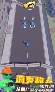 彩虹元素大师截图4