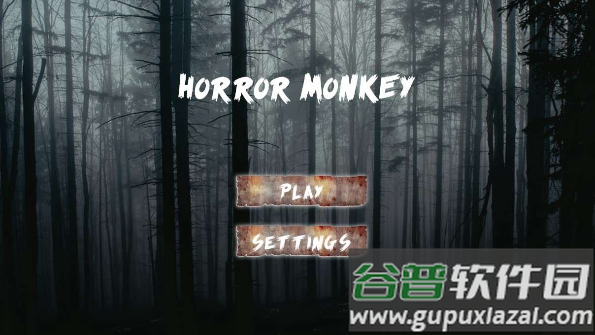 恐怖猴子的欺骗游戏截图2