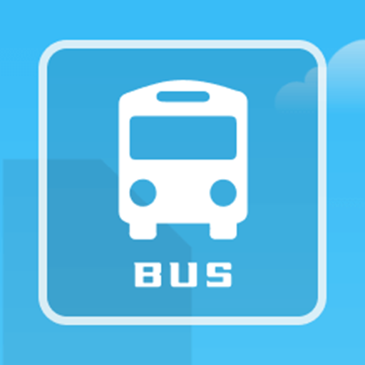 实时公交助手appv2.1.3