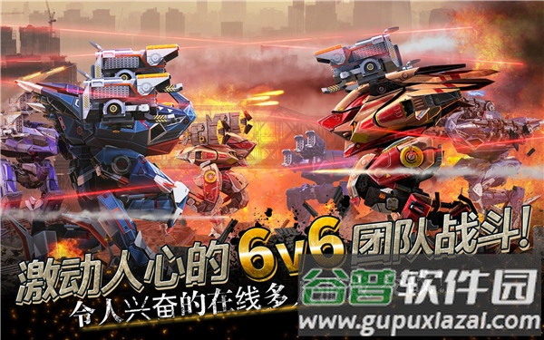 War Robots战争机器人下载最新版本截图3