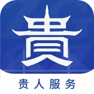 中国贵州全省移动应用平台APPv1.2.3