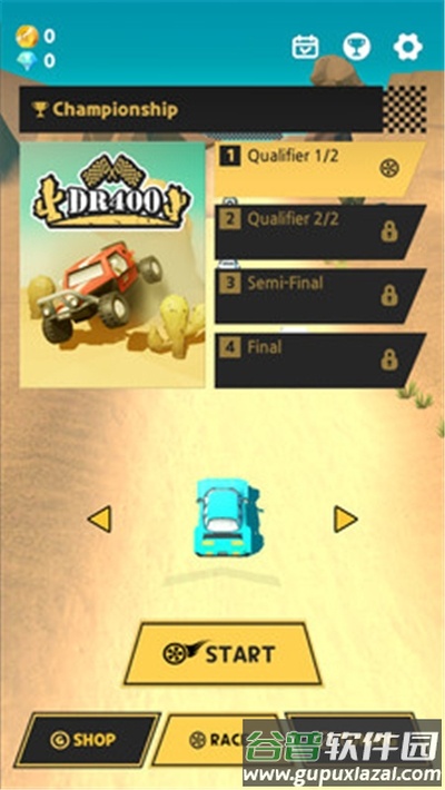 指尖赛车截图1