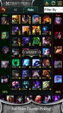 英雄联盟legendsmith截图2