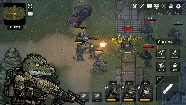 物种战争2启示录手机版截图3