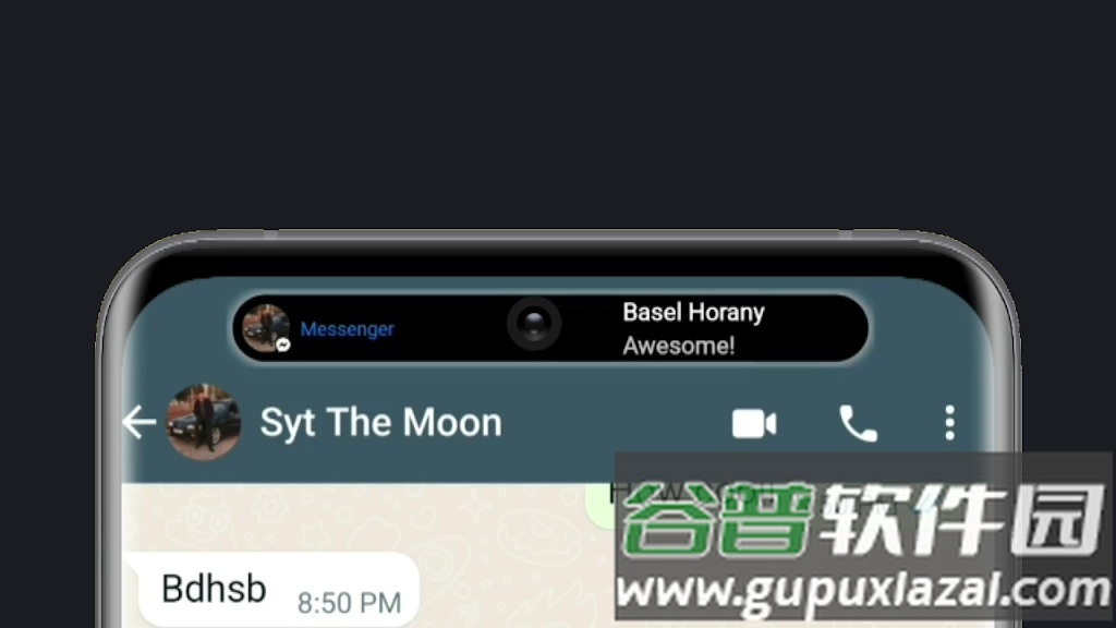 NotiGuy app截图3