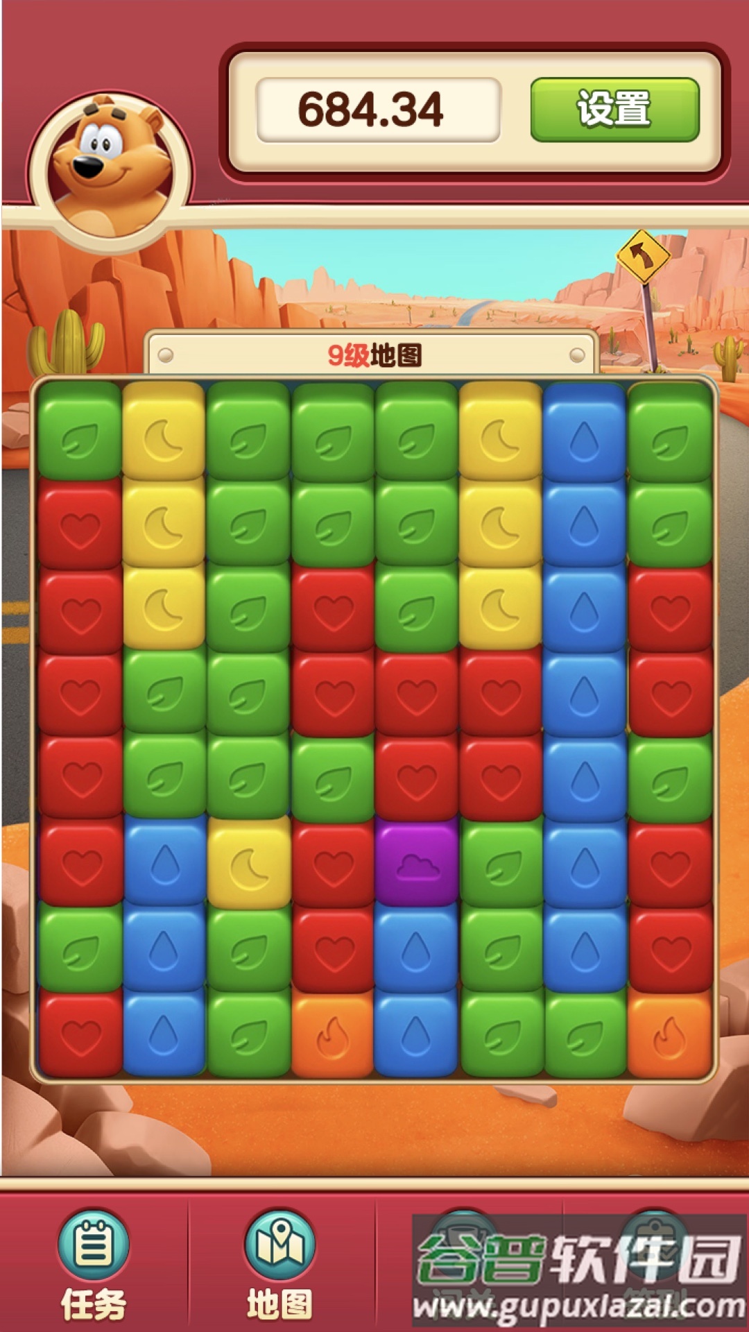 小熊削削乐截图1