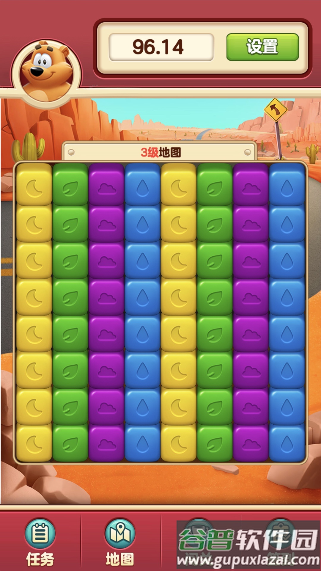 小熊削削乐截图2