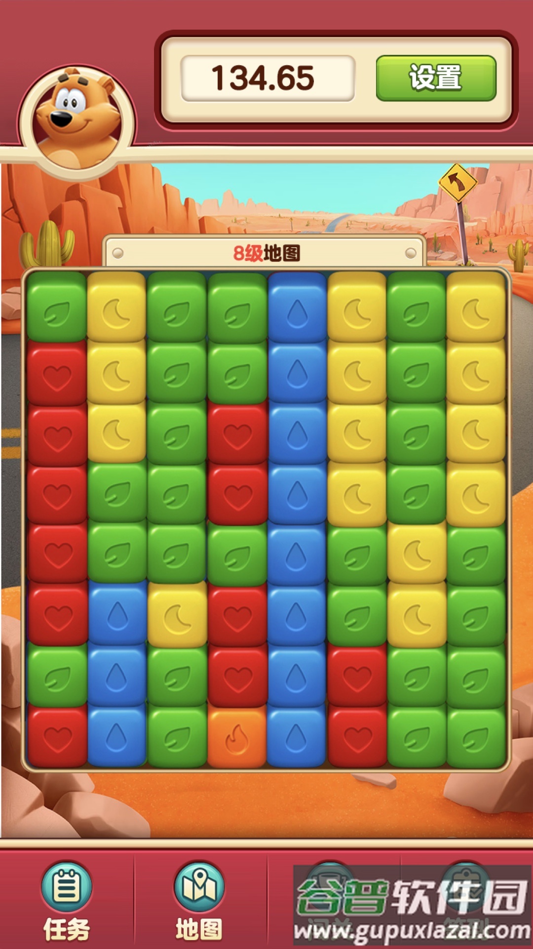 小熊削削乐截图3