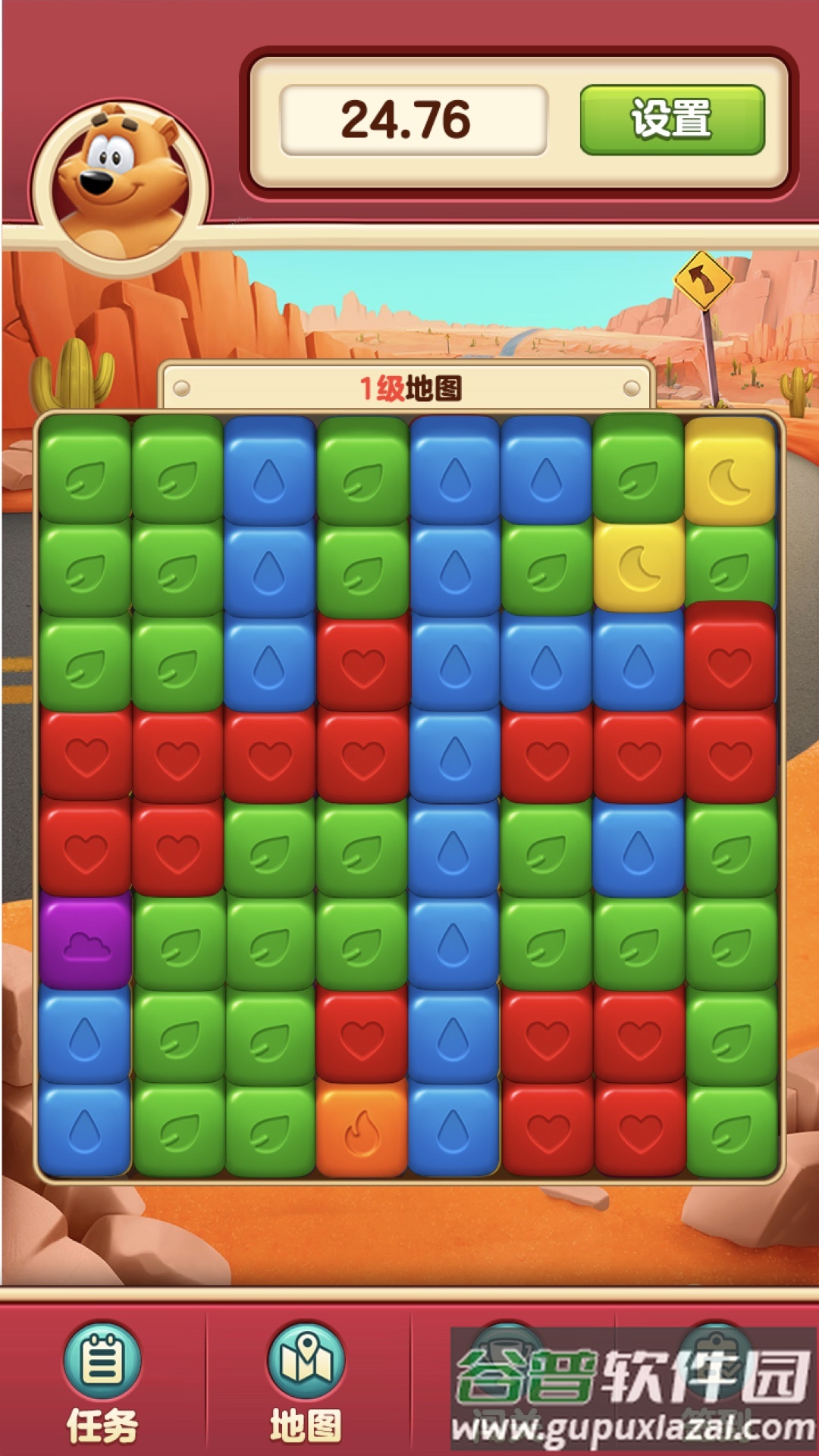 小熊削削乐截图4