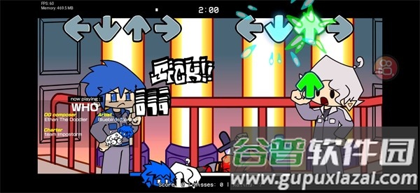 内鬼拟人V1.5截图1