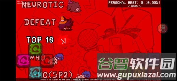 内鬼拟人V1.5截图2