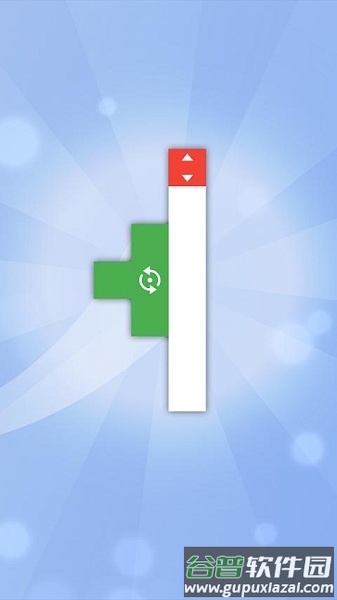 解谜方块终极版截图1