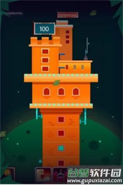 星球开拓者下载安装截图2