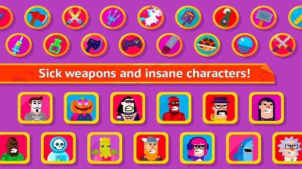 冷血射手官方正版(Bowmasters)截图2