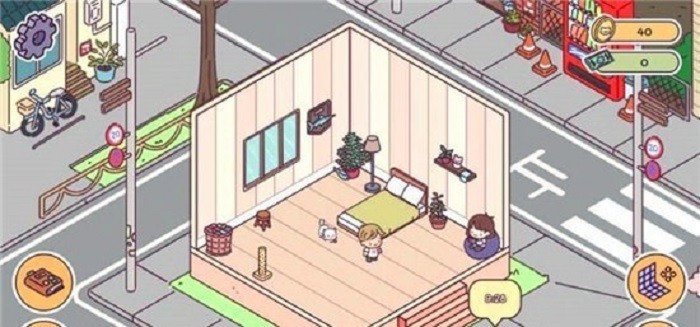 袖珍爱情中文版游戏(PocketLove)截图1