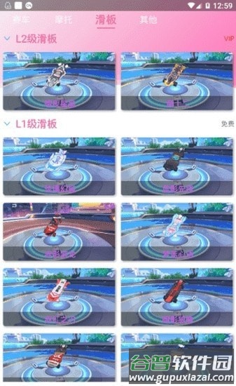 hcc美化包(繁华美化VIP版)截图2