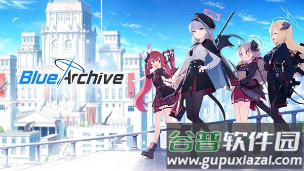 Blue Archive国际服下载安装截图1
