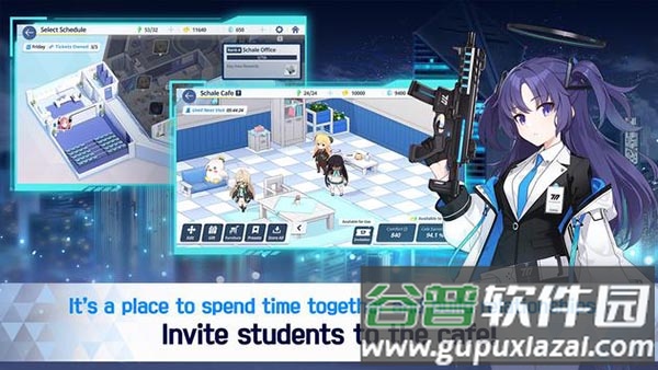 Blue Archive国际服下载安装截图3