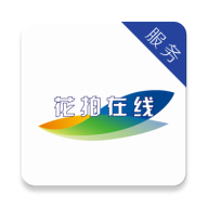 花拍服务购app下载v3.0.5