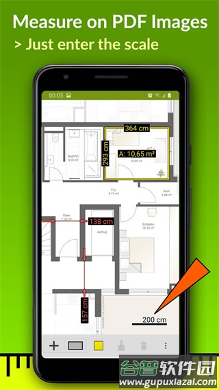 imagemeter app截图1