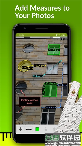 imagemeter app截图4