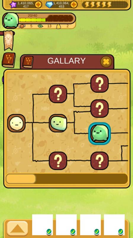 进化小天地游戏截图2