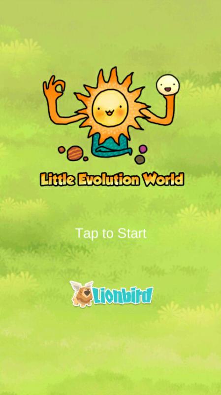 进化小天地游戏截图4