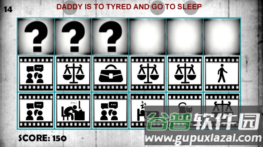 storyteller游戏手机版截图1