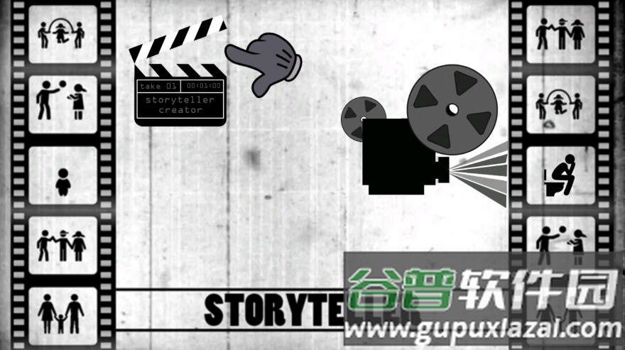 storyteller游戏手机版截图2