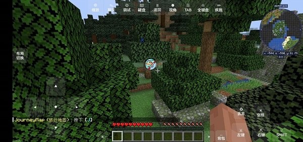 我的世界冰火传说模组手机版免费截图1